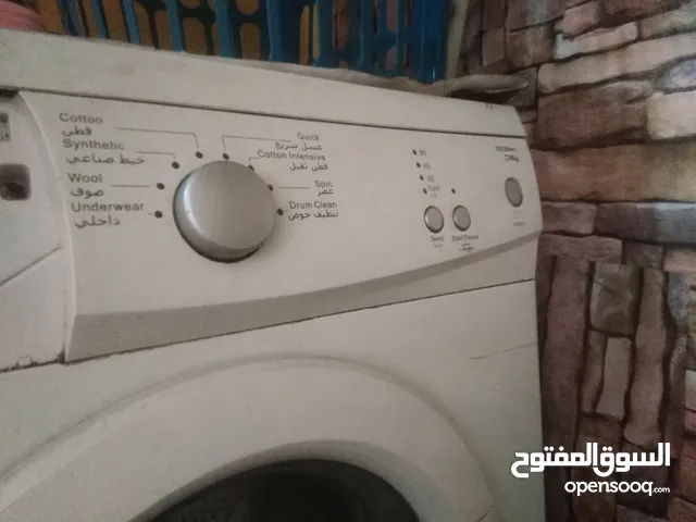 National Electric 7 - 8 Kg Washing Machines in Amman