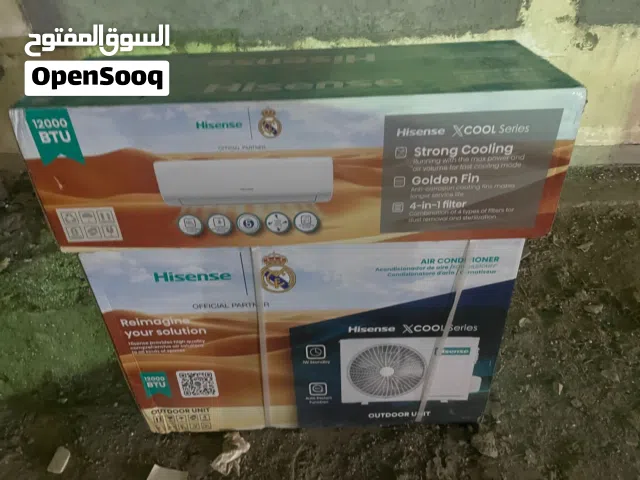 Hisense 0 - 1 Ton AC in Basra