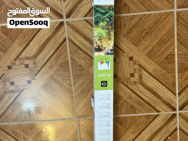 إنارة حوض سمك Aquael LEDDY Tube Plant 17W