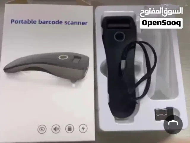 ماسح باركود