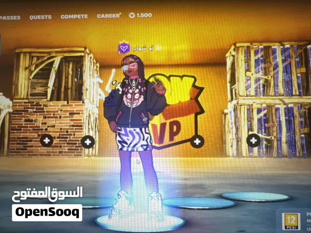 للبيع حساب متوسط ورخيص بنفس الوقت