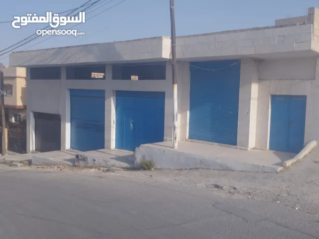 مخازن تجاريه للايجار