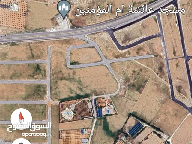 956م جنوب عمان حوارة التل الأخضر شارع الاربعين جانب نقابة الاطباء