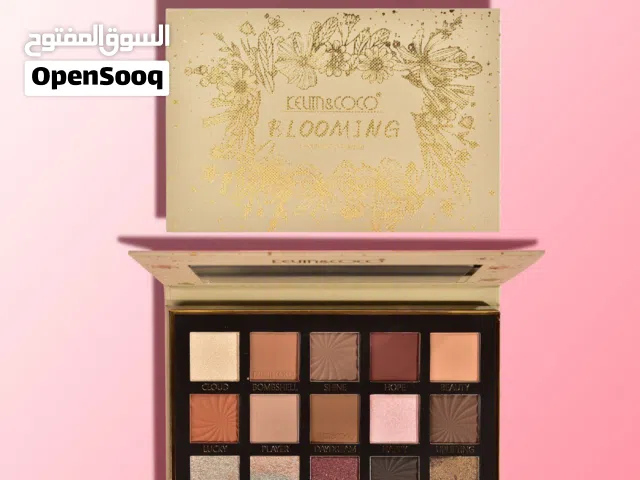 ضلال جاكلين