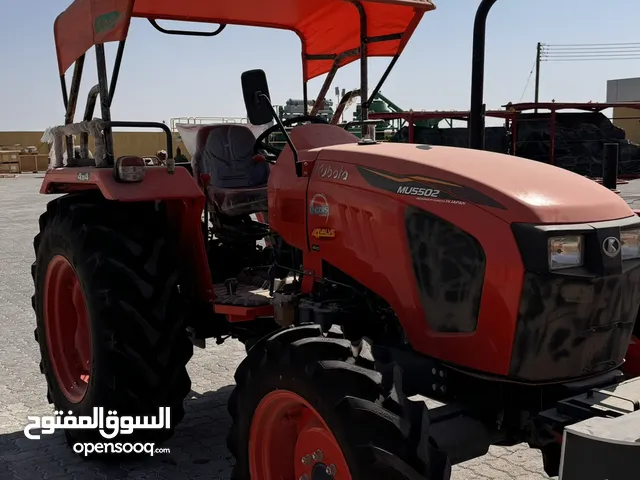 هياسة كابوتا جديدة 2023
