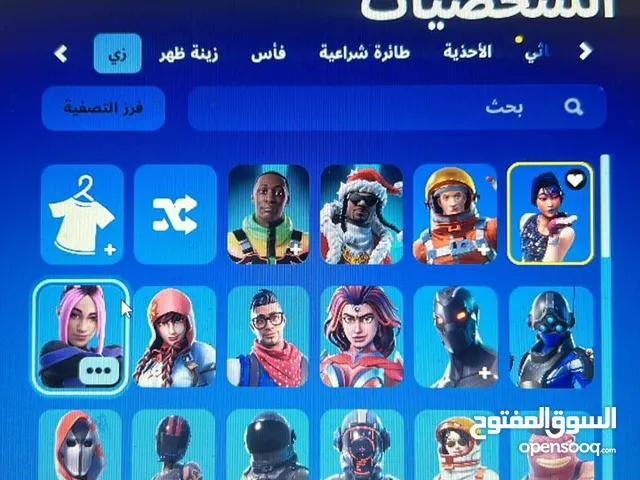 حساب فورت نايت شيطون أساسي