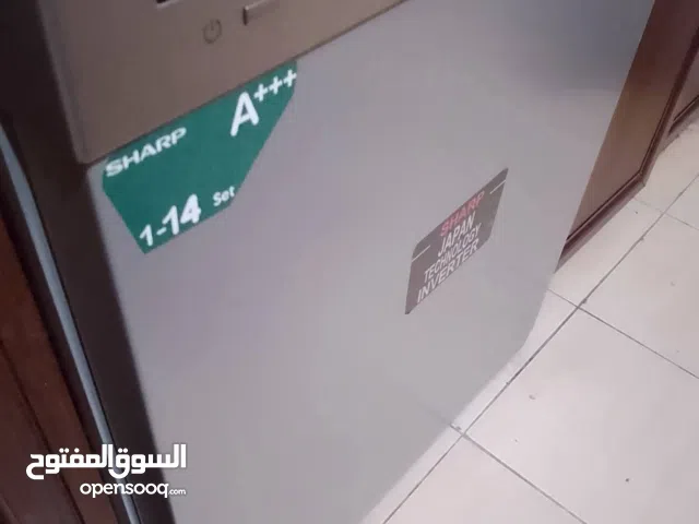 جلايه غساله ثلاجه غاز