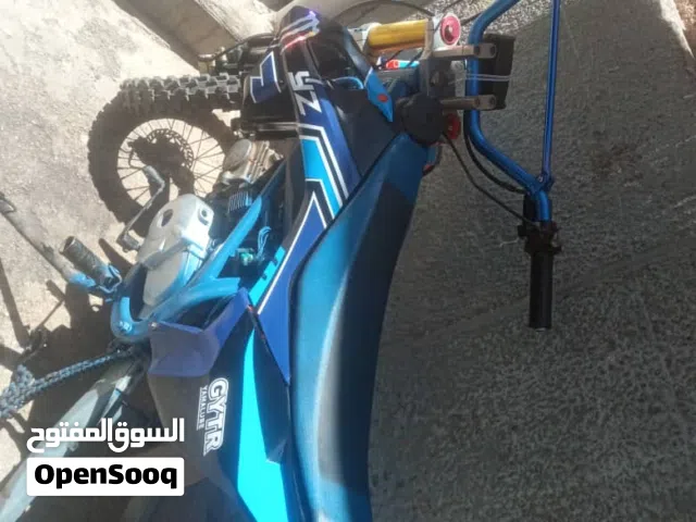 2021 Suzuki Burgman 200