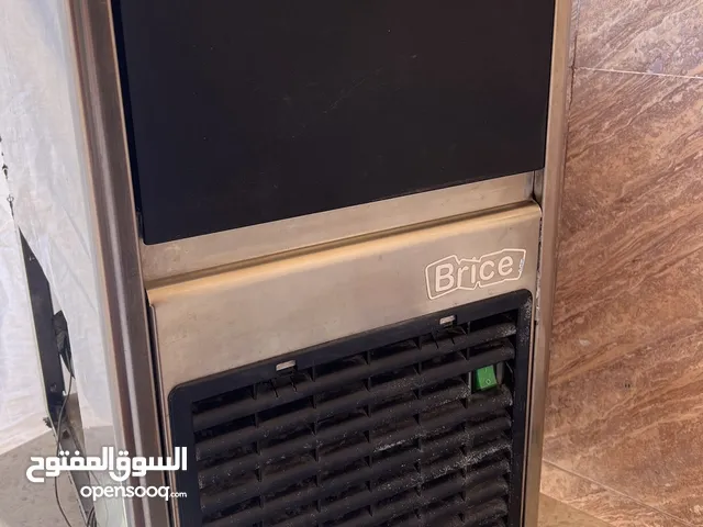 Other Refrigerators in Al Dakhiliya