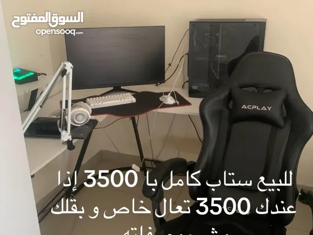 للبيع ستاب كامل كرت الشاشه 40:60 و إذا عندك 3500 تعال واتس و بعطيك كل موصفاته