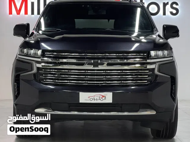 Used Chevrolet Tahoe in Muscat