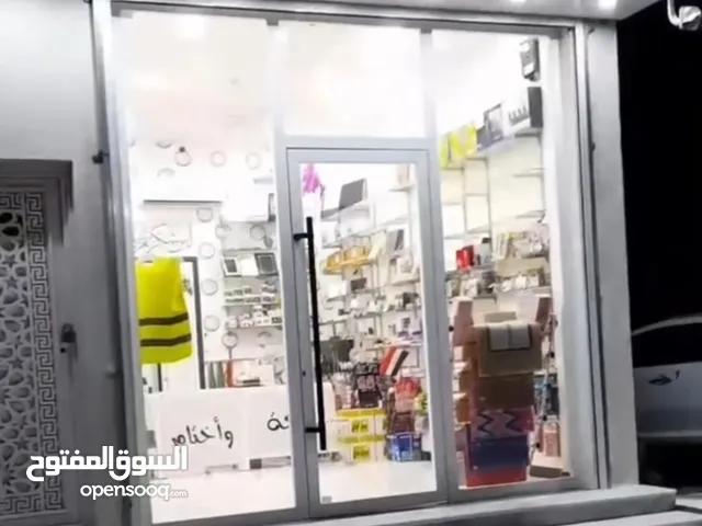 بناية للبيع في ياسين خريبط