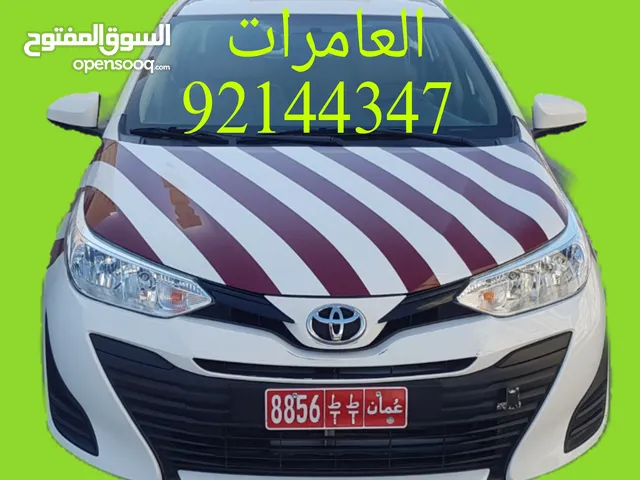 Driving Courses courses in Muscat