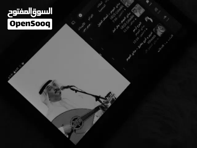 Oteeto  Other 512 GB in Al Batinah