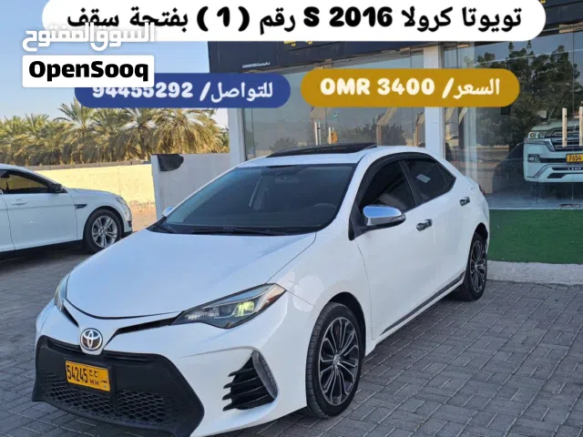 Used Toyota Corolla in Al Batinah