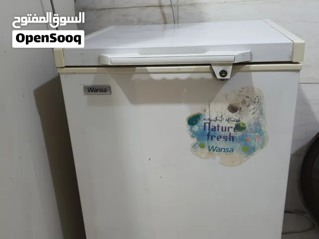 ديب فريزر ..