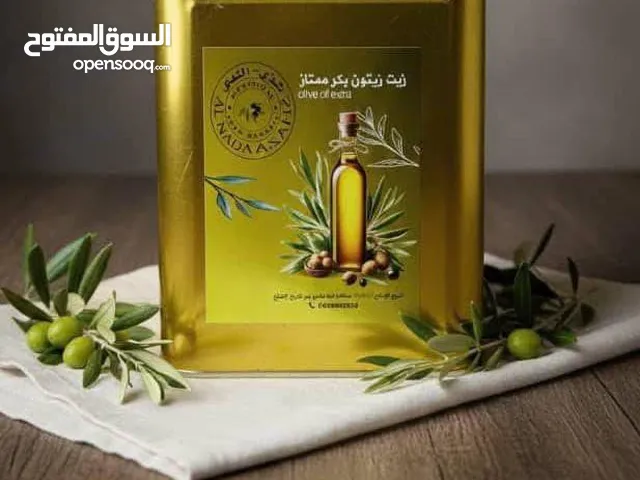 عرض زيت زيتون فقط 350درهم شامل التوصيل