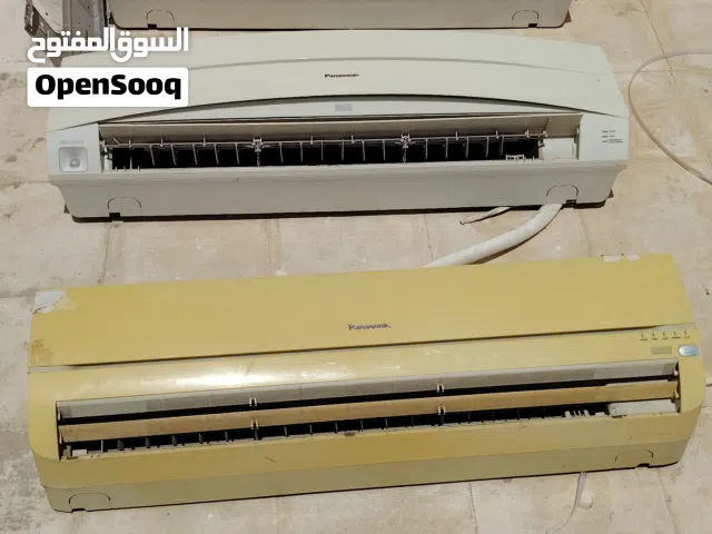 Panasonic 2 - 2.4 Ton AC in Al Batinah