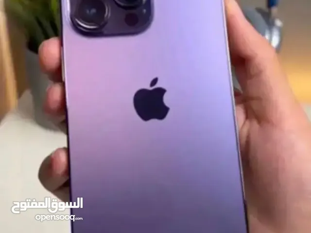 Apple iPhone 14 Pro Max 256 GB in Aden