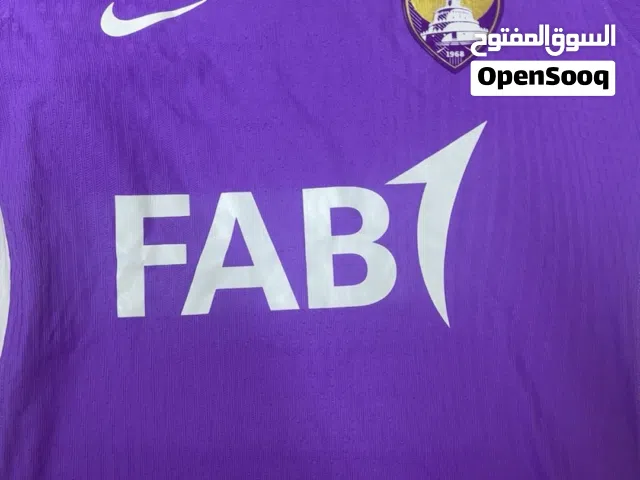 Authentic Football Jersey - RATNIK #14