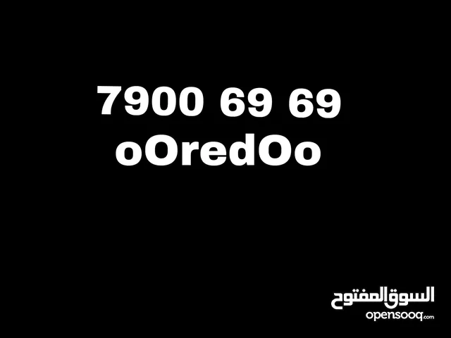 oOredOo Phone Number