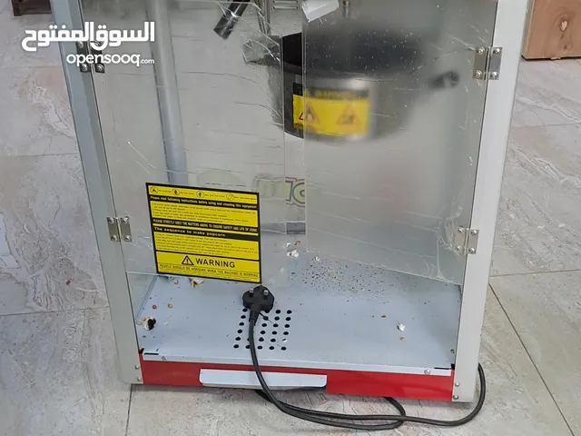 مكينه فشار للكافتريات