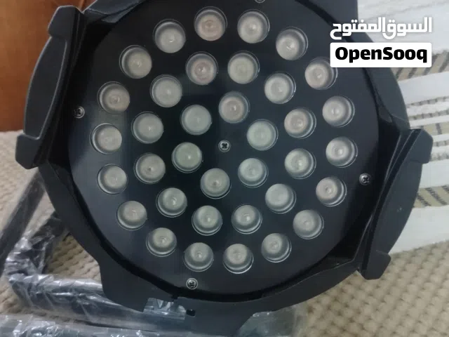 اضائه للبيع