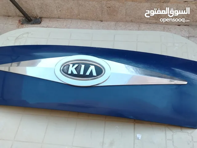 غطا كيا بنجو 3 للبيع
