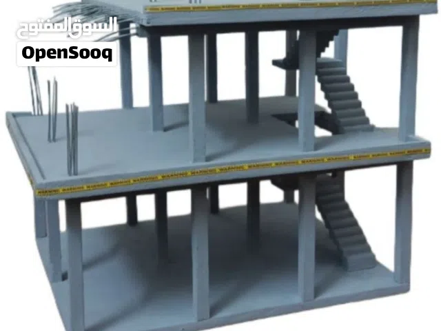 مشروع هيكل خرساني