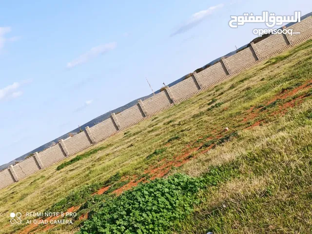 بيع عقارات في توكرة