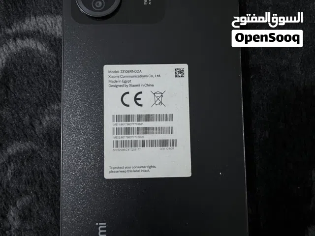 ريدمي 13cبحالة ممتازة