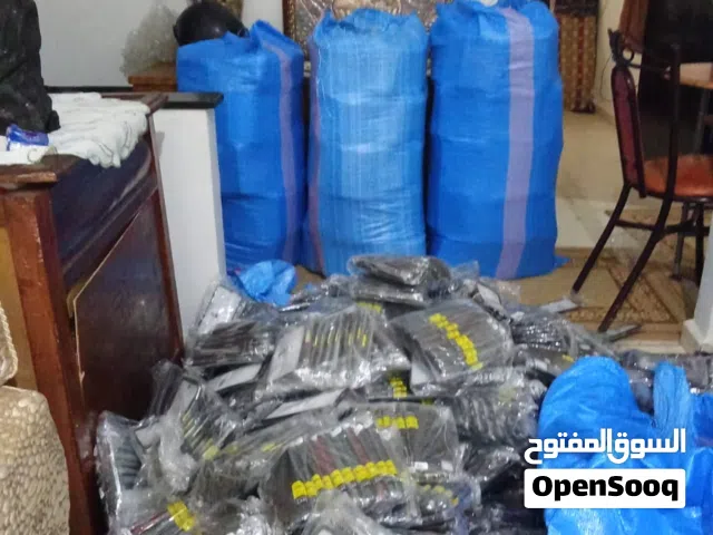 بوشيطات الهاتف