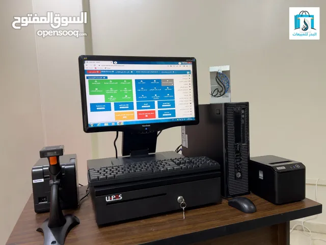 البدر للمبيعات ايا كان نشاطك البدر هيديره لو بتحتاج حسابات شغلك تكون مظبوطه برنامج البدر للمبيعات