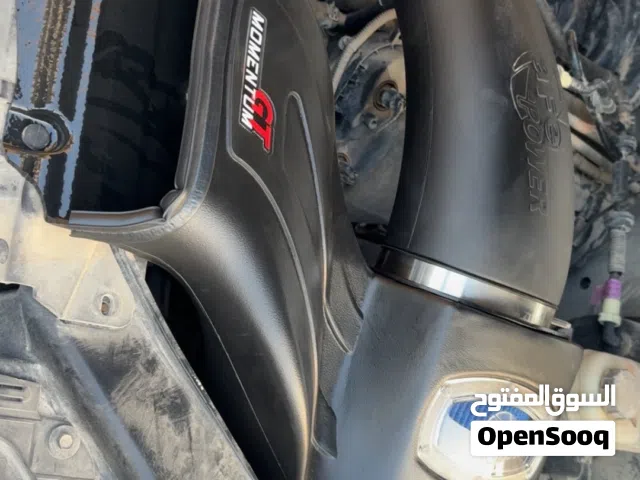 شوته afe power المصكره