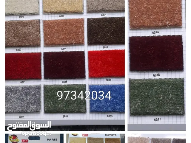 carpets curtains office blinds Arabic majlis