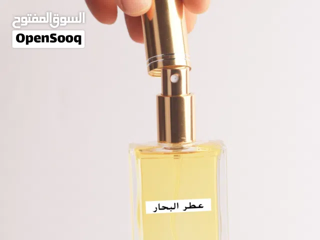 صنع بأيدي عمانيه