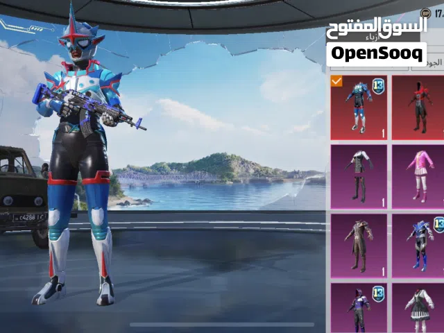 حساب ببجي للبيع ب250 ريال