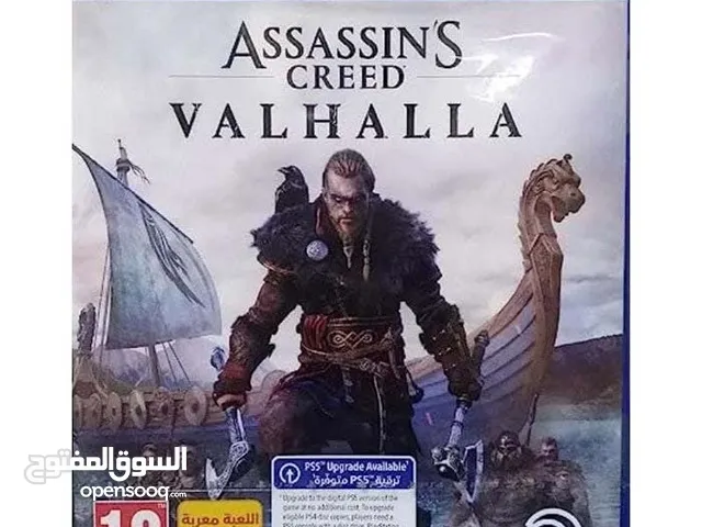Assassin's Creed Valhalla عريبة