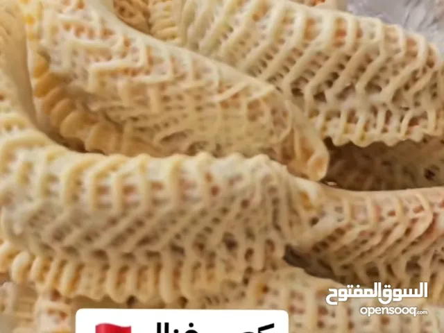 كل أنواع وأشكال الحلويات والمملحات المغربية أطلبي وأنتي مرتاحة من ناحية الجودة والنظافة.