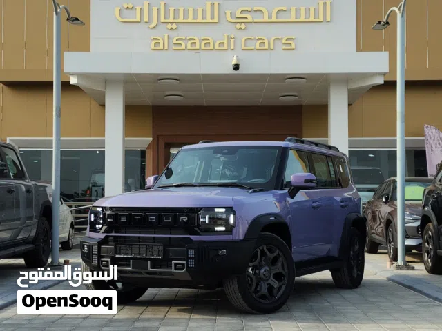 جيتور T2 موديل 2026