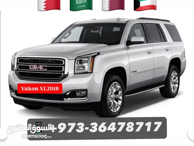 مواصلات ابو السادة رحلاتنا مستمرة