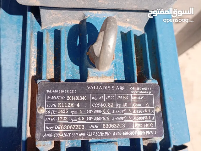 شفاط ايطالي للبيع