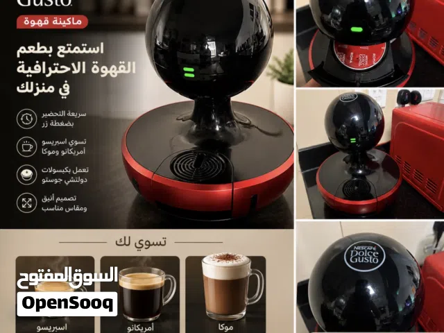اله لصنع القهوه كبسولات من نوع Nespresso