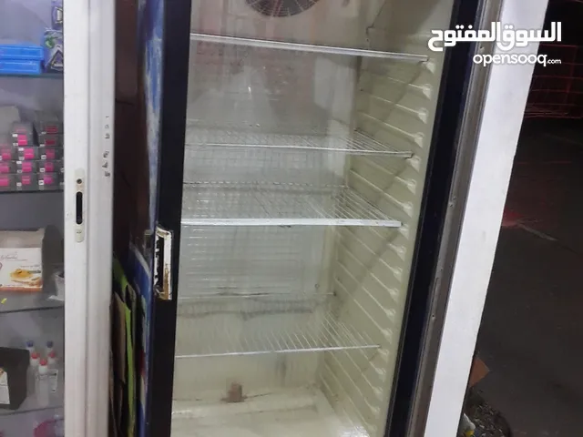 A-Tec Refrigerators in Algeria