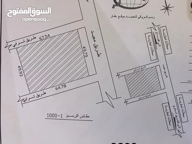 قطعة أرض للبيع علي رئيسي عين زارة بعد جامع سيدي فطرة تتطل علي  3 وجهات