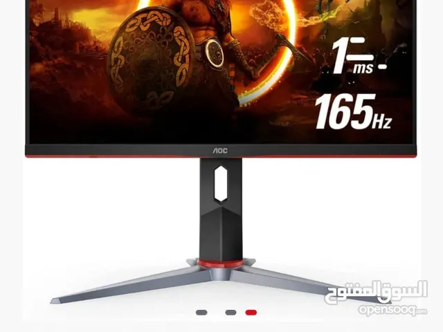 للبيع AOC 27G2SP 27"-IPS- 165hz - 1ms Gaming Monitor