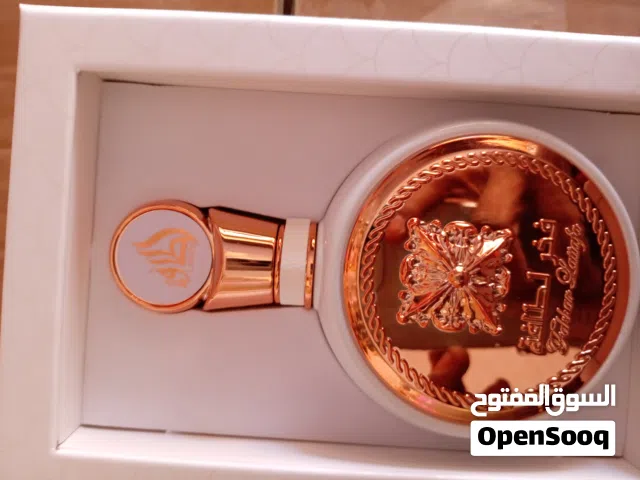 ريحة لطافة جملة قطاعي