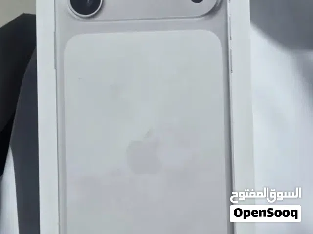 New iPhone 17 pro max limited price