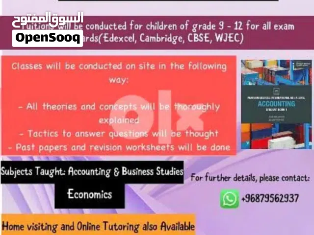 Tuition provided for all subjects by 15 years experienced lecturers