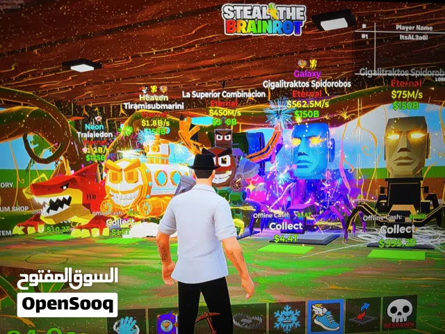 Steal A BrainRot-Fortnite ماب السرقه فورت نايت  For sale BrainRots للبيع اشياء ماب السرقه